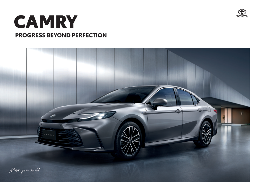 Camry