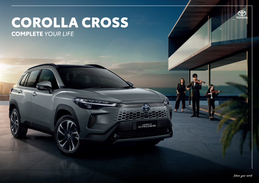 Corolla Cross