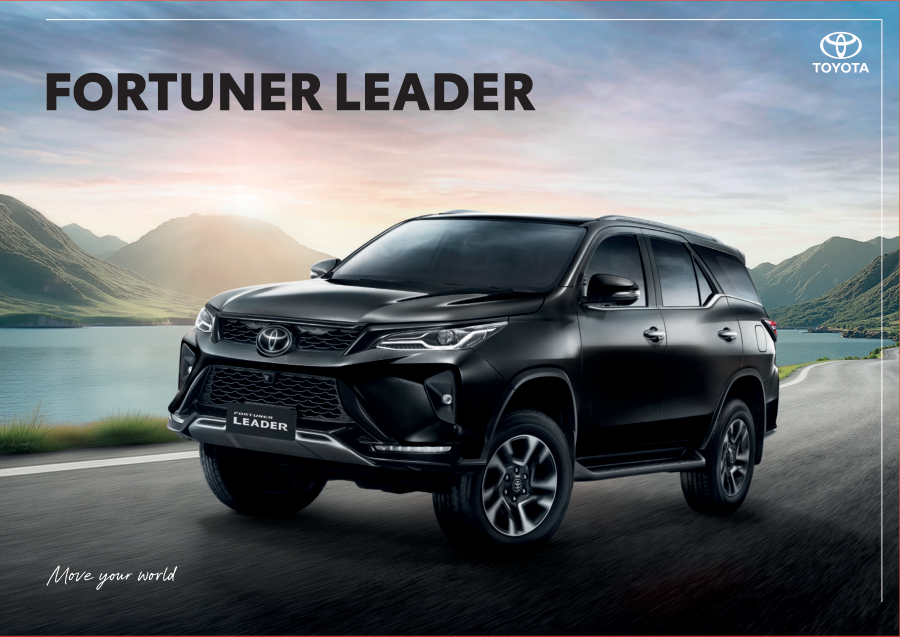 Fortuner Leader (2.4)