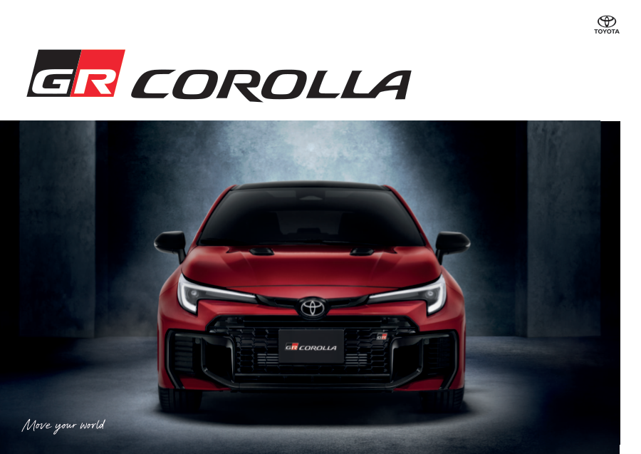 GR Corolla