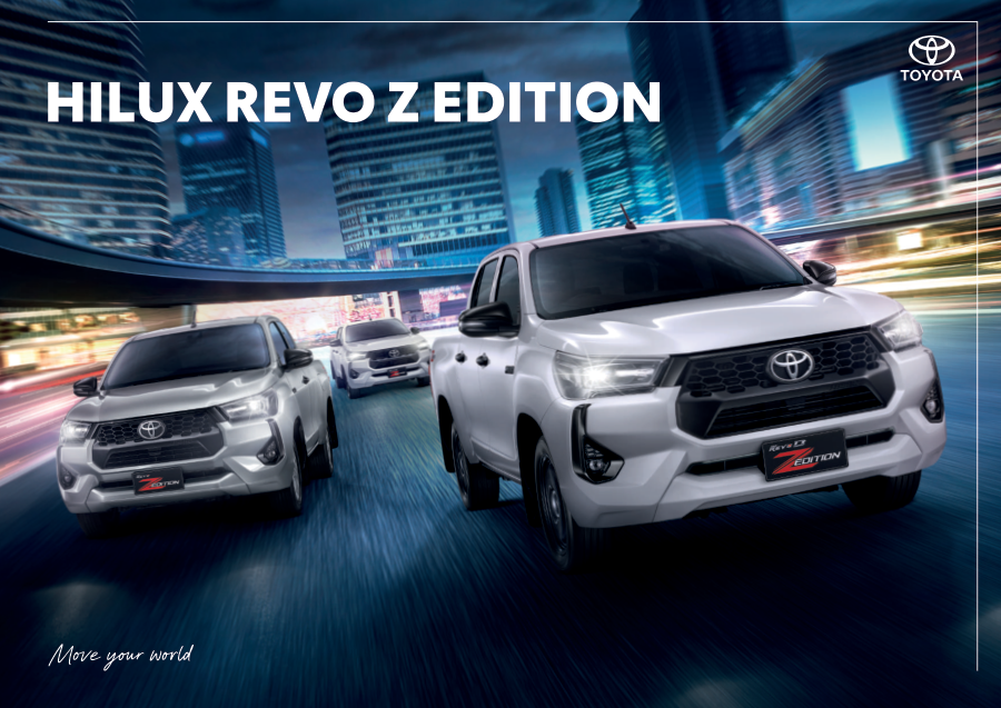 Hilux Revo Z Edition