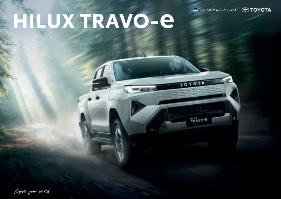 Hilux Travo-e