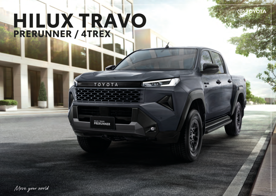 Hilux Travo Prerunner & 4TREX