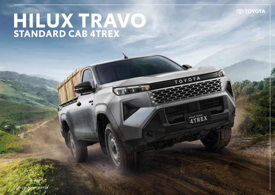 Hilux Travo Standard Cab 4TREX