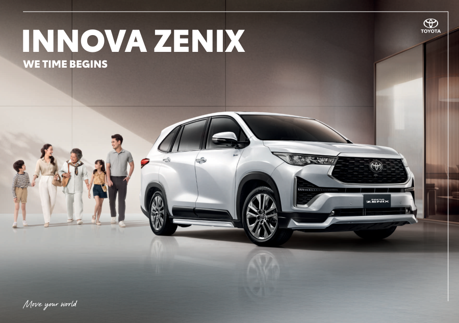 Innova Zenix