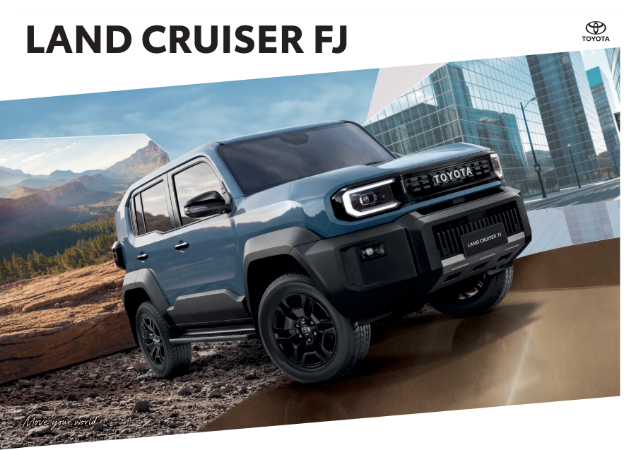 Land Cruiser FJ