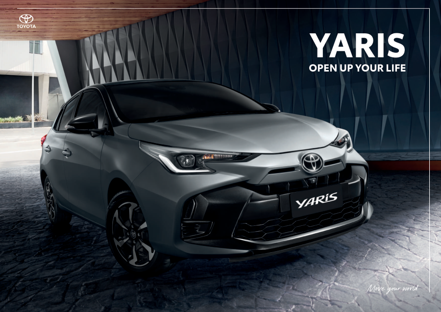 Yaris (Hatchback)